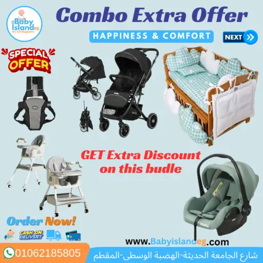 baby supplies baby supplies