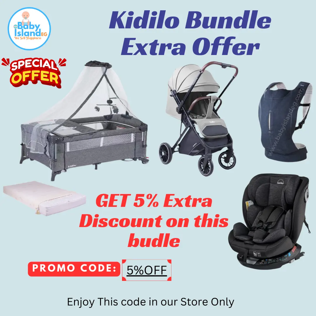 Kidilo baby products