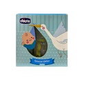 Chicco special offer( boys)