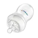 Avent Natural Bottle Response (0M+)125ml- 1 Pack