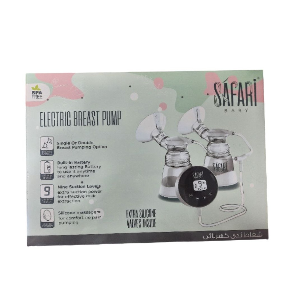 Safari electric breast pump 