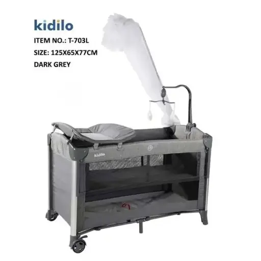 [T-703L] kidilo bed T-703L